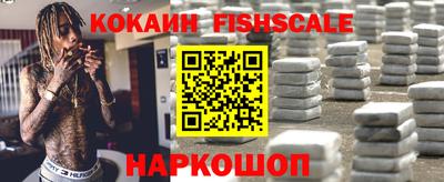 герыч Комсомольск-на-Амуре