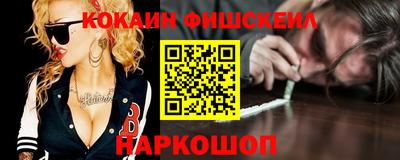 герыч Комсомольск-на-Амуре