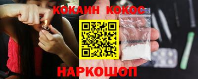 амфетамин Коммунар