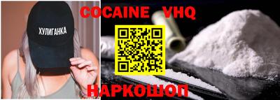 амфетамин Коммунар
