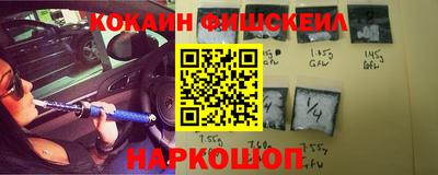таблы Конаково
