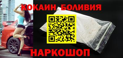 амфетамин Коммунар