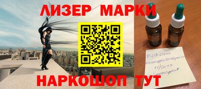 амфетамин Коммунар
