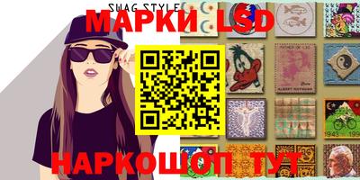 амфетамин Коммунар