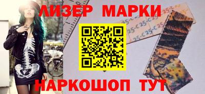таблы Конаково