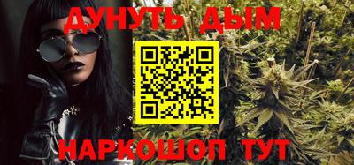 амфетамин Коммунар