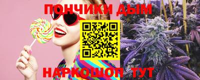 герыч Комсомольск-на-Амуре
