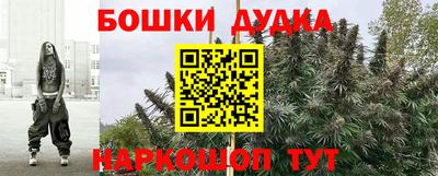 таблы Конаково