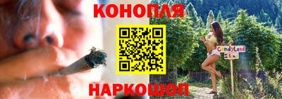 амфетамин Коммунар