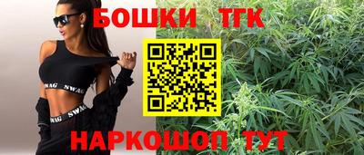 таблы Конаково