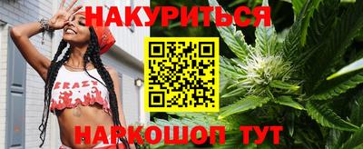 таблы Конаково