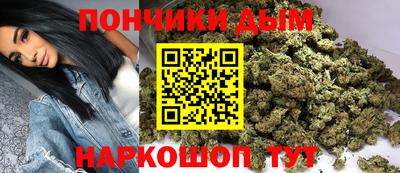 таблы Конаково