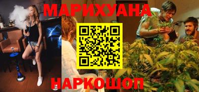 герыч Комсомольск-на-Амуре