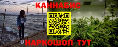 герыч Комсомольск-на-Амуре