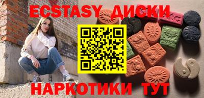 таблы Конаково