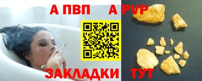 амфетамин Коммунар