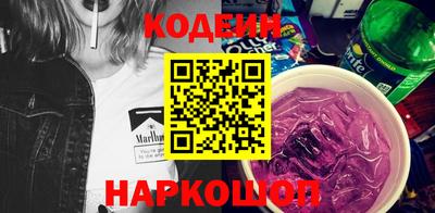 таблы Конаково