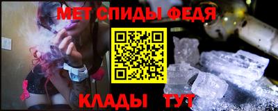 таблы Конаково