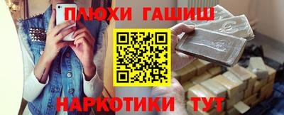 таблы Конаково