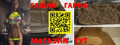 амфетамин Коммунар