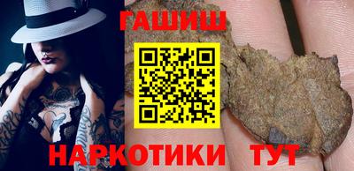 таблы Конаково