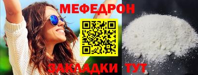 амфетамин Коммунар