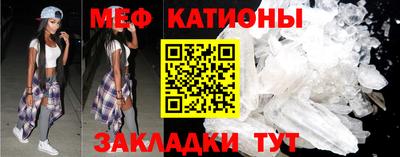 герыч Комсомольск-на-Амуре