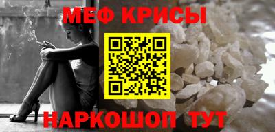 герыч Комсомольск-на-Амуре
